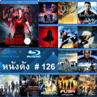 Bluray หนังดัง น่าดู #126 และ บลูเรย์ หนังใหม่ หนังขายดี  ดูในรายละเอียดสินค้า