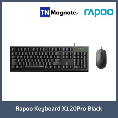 [คีย์บอร์ดและเม้าส์] Rapoo Keyboard&amp;Mouse X120Pro Black