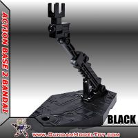 ACTION BASE 2 BLACK ตัวเล็ก สีดำ