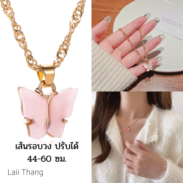 พร้อมส่ง-สร้อยคอแฟชั่น-unisex-สร้อยคอผู้ชาย-สร้อยคอผู้หญิง-สร้อยคอไทเทเนียม