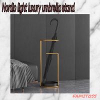 CT120D052 ZEITAKU #ที่วางร่ม ที่วางร่มหรู ที่วางร่มสไตล์นอร์ดิก nordic style Umbrella stand