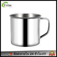 Stainless Steel Coffee Mugs 200mL Insulated Cup Keep Drinks Hot or Cold Longer