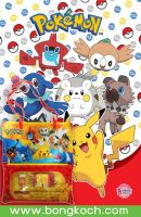 หนังสือเด็ก Pokémon ปริศนาภาพแสนสนุก + กระเป๋าพร้อมเซ็ตเครื่องเขียน บงกช bongkoch