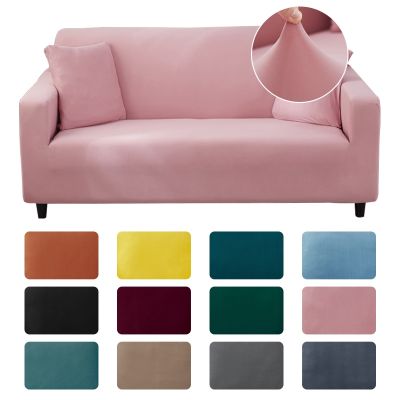 {cloth artist}ผ้าคลุมโซฟาสีทึบสีดำ ForRoom Funda Sofa All Inclusive PolyesterElastic Corner Couch Slipcover 45009