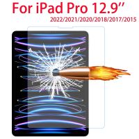 กระจกนิรภัยปกป้องหน้าจอสำหรับ Apple iPad Pro 12.9นิ้ว2022 2021 2020 2018แท็บเล็ตฟิล์มป้องกันแก้ว2015 2017