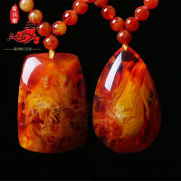 Natural Baltic Bloodshot Amber Pendant Beaded Necklace Sweater Chain Men Women Red Ambers Drop Charms Lucky Amulet Chokers Gifts