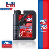 โปร++ [] Liqui Moly น้ำมันเครื่องมอไซค์ 10W-40 MotorBike Race 4T (1ลิตร) ถูกมาก อะไหล่มอเตอร์ไซค์ อะไหล่แต่งมอเตอร์ไซค์ แต่งมอไซค์ อะไหล่รถมอเตอร์ไซค์