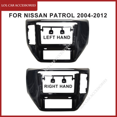 9นิ้วสำหรับ Nissan Patrol V5 Y61 2004-2012รถวิทยุ Android MP5 Player Fascia 2Din หัวหน่วยสเตอริโอ Dash แผงกรอบ