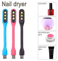 New Mini Nail LED Lamp Nail Dryer False Nail Manicure Polish Glue Fast Drying UV Light Nail Lamp 360 Bendable Table Lamp Design