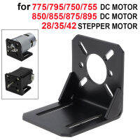 35/42 Stepper มอเตอร์ยึดสำหรับ CNC งานอดิเรก/3D เครื่องพิมพ์มอเตอร์775 750