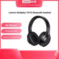 Lenovo lenovo TH10 ชุดหูฟังบลูทูธไร้สาย aux3.5 แบบมีสาย โหมดคู่ พับได้ สําหรับเล่นกีฬา dgh