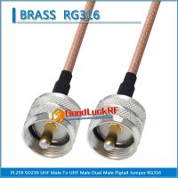 PL259 SO239 Dual UHF Male to UHF Male Plug Pigtail Jumper RG316 RF Connector Cable Dual PL259 SO239 PL-259 SO-239 UHF Male