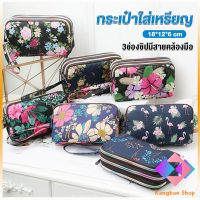 KANGBAN กระเป๋าสตางค์ 3 ช่อง กระเป๋าใส่มือถือ กระเป๋าผ้า คล้องมือ  ladies bag