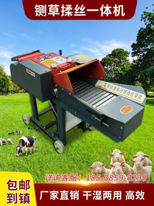 new-hay-cutter-cattle-and-grinder-grass-cutting-machine-corn-straw