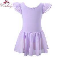 【cw】 Short Sleeves BallerinaKidsBallet Tutu LeotardBodysuit HighGoodfor kids ！