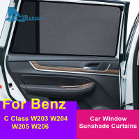 ที่คลุมภายในรถแบบใหม่แผ่นกรองแสงติดรถยนต์หน้าต่างสำหรับ Mercedes Benz C Class W203อุปกรณ์ W204 W205แม่เหล็กม่านบังแดดที่บังแดดกันยุง