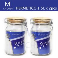 M Kitchen ขวดโหลแก้วฝาล็อค HERMETICO ขนาด 1.5L ฝาไม้ จำนวน 2ใบ