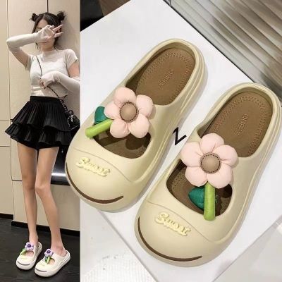 【Hot Sale】 Hole shoes womens outer 2023 spring and summer new net red cute cartoon stepping on shit feeling Baotou half slippers beach sandals