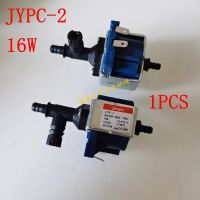 ฟิตติ้งวาล์วดูด JYPC-2 16W ปั๊มแม่เหล็กไฟฟ้าปั๊มวาล์วสำหรับแขวนไอน้ำและเครื่องรีดผ้า