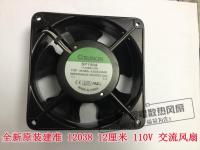 brand new SUNON 120x120x38MM 115V SP100A 1123XBT.GN cooling fan