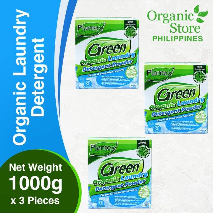 Organic Laundry Powder DetergentPlantex Green Organic Laundry