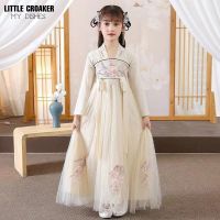 【CW】 Chinese Embroidery Skirt Hanfu Dresses Set Kids Clothing