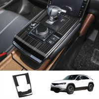 Car Glossy Black Central Gear Shift Panel Control Panel Decal Interior Modification for Mazda MX30 MX-30 2022+