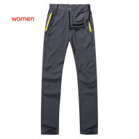 LoClimb Outdoor Hiking Pants MenWomen Summer Ultra Thin Quick Dry Trousers Mens Mountain ClimbingCampingTrekking Pants AM377