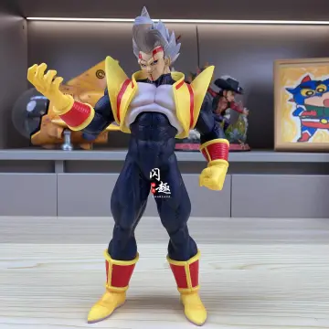 In Stock Dragon Ball Demoniacal Fit DF SHF Tenacious Martialist