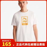 2023 New Fashion version Timberland Timberland outdoor mens short-sleeved top casual sports comfortable breathable printed T-shirt A61NW