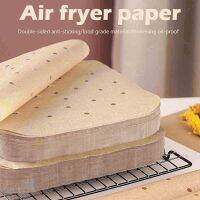 50pcs Air Fryer Disposable Paper Steamer Liners Perforated Pulp Papers Non-Stick Steaming Basket Baking Utensils