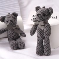 【YF】 Baby Bear Stuffed Plush Toys 15CM Animals Cute Bag Key Pendant Children Dolls Birthday Gifts Wedding Party Decor