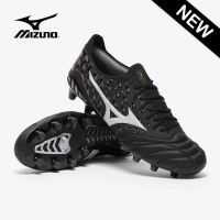 Mizuno Morelia Neo 3 Japan FG รองเท้าฟุตบอล