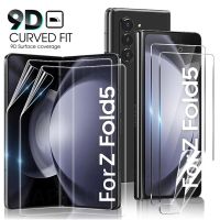 ฟิล์มไฮโดรเจลด้านหน้า Fold5,Samsung Galaxy ปกป้องหน้าจอสำหรับพับได้5 ZFold 5 5G สำหรับ ZFold5