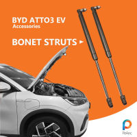 Xps BYD ฝากระโปรงด้านหน้า ATTO3ปีกนกหลังรถสปริงแก๊สแขนไฮดรอลิกไม้ค้ำรองรับปีกนกด้านหลัง