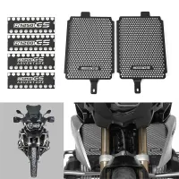 R1250GS ผจญภัยสำหรับ BMW R 1250 GS R1200GS ADV 2019-2021อุปกรณ์ป้องกันฝาครอบฉากป้องกันเครื่องทำความร้อนมอเตอร์ไซค์