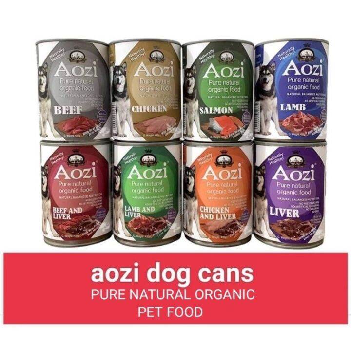 Aozi Dog Pure Natural Organic Wet Food in Can 430g Lazada PH