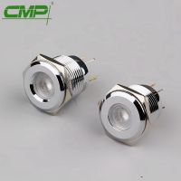 CMP 16MM Metal Signal Lamp RGB Common Cathode Or Anode Indicator Light