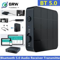 Grwibeou Bluetooth 5.0 4.2 ตัวรับและเครื่องส่งสัญญาณเสียงเพลงสเตอริโออะแดปเตอร์ไร้สาย RCA 3.5 มม. แจ็ค AUX สําหรับลําโพงทีวี รถ พีซี