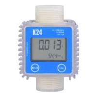 1pc K24 Digital Diesel Oil Fuel Meter Gauge Turbine Meter For Chemicals Liquid Water Ultrasonic Hot in Industrial Commercial