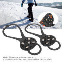 Snow Climbing Crampons Snow Shoe Spikes แบบพับได้สำหรับการเดินป่า ปีนเขา สำหรับกิจกรรมต่างๆ