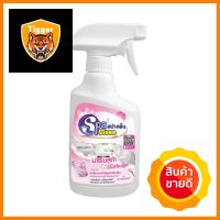 สเปรย์ทำความสะอาดพื้น SPACLEAN 500mlSPRAY CLEANING GENERAL SURFACE SPACLEAN 500ml **คุ้มที่สุดแล้วจ้า**