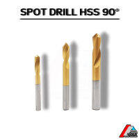 Spot Drill HSS (สีทอง) ดอกนำเจาะ 90 ° ไฮสปีด เจาะรูเซ็นเตอร์ ใช้แทนดอกนำศูนย์บนเครื่อง CNC