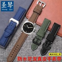 ▶★◀ Suitable for waterproof nylon watch strap suitable for Panerai Seiko Citizen Blancpain fifty-year-old canvas strap men 22 24 26mm