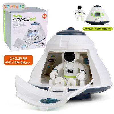 CYF Space Rocket Toy Astronaut Spaceship Toy Kids Early Education Toy Birthday Gift For Boys Girls