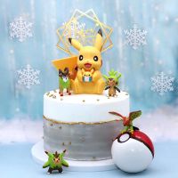 อะนิเมะโปเกมอนโปเกมอน Pikachu เค้กตกแต่งฉากรุ่นบรรจุกล่องรูป 12 ซม