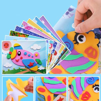 1-10PCS Kids DIY Cartoon Animal 3D EVA Foam Sticker Puzzle Handmade Early Learning Educational Toys for Children Craft Gift