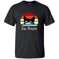 Kawaii Cat Ew People Street Outdoor T Shirt Printed Camisas Hombre Tshirtss Cool Men Cotton Fitted Gildan