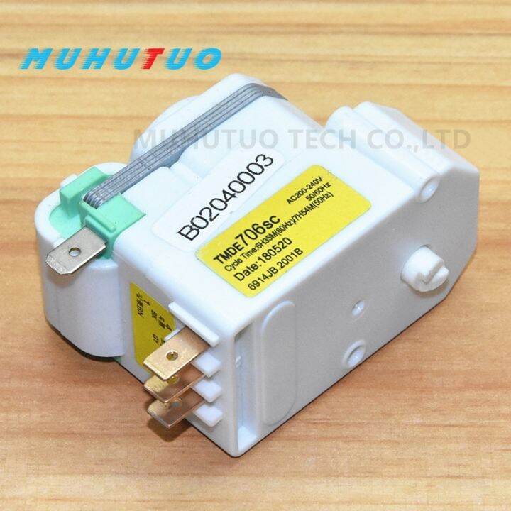 LG Hisense MEI rongsheng Samsung TMDE706SC frost free refrigerator