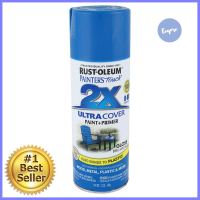 สีสเปรย์ RUST-OLEUM 2X #9120 BRILLIANT BLUESPRAY PAINT DYNO RUST-OLEUM 2X #9120 BRILLIANT BLUE **จัดส่งด่วนทั่วประเทศ**